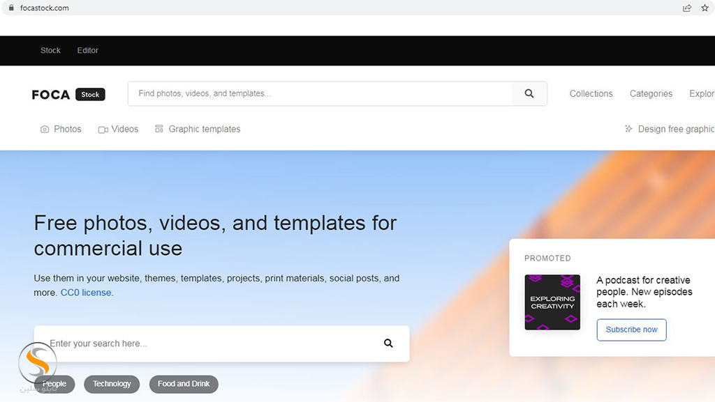 دانلود عکس چاپ تابلو سایت خارجی