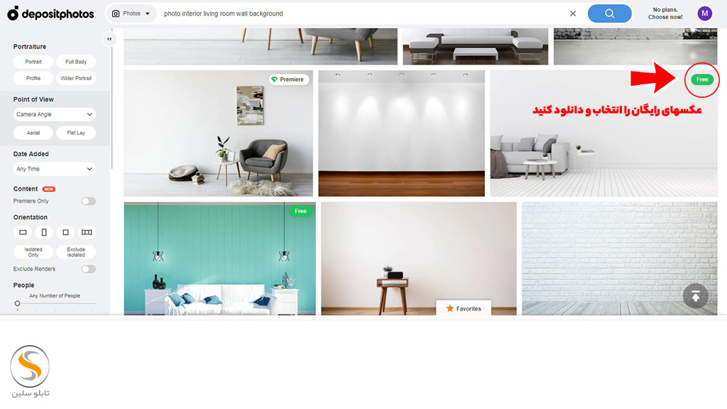 دانلود تصویر برای طراحی تابلو