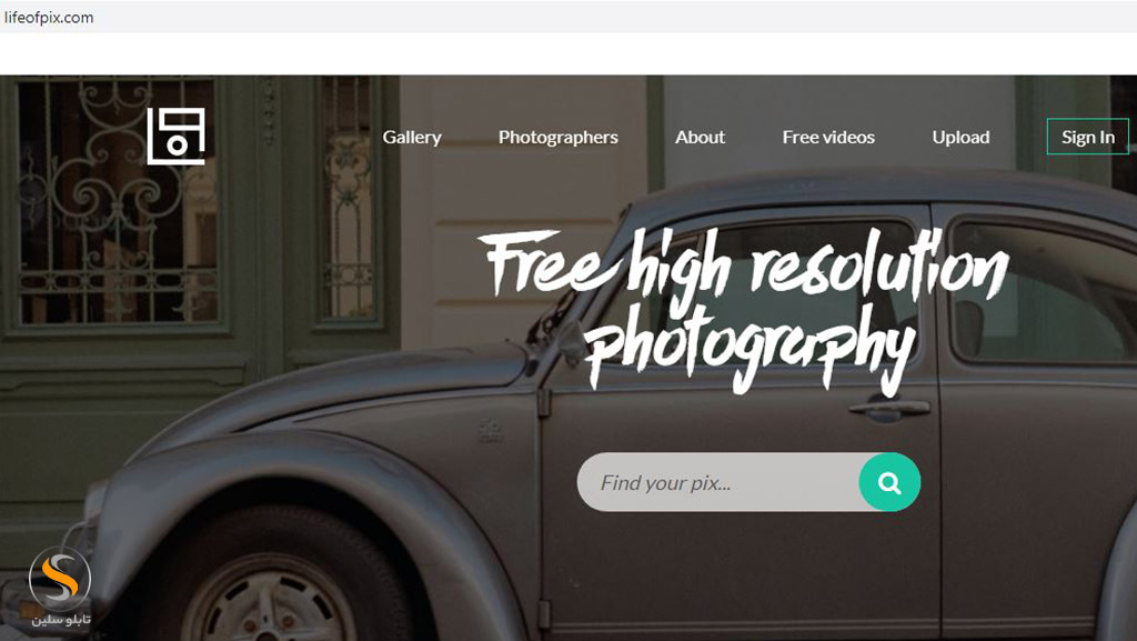 دانلود عکس برای بنر