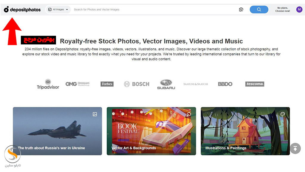 سایت دانلود رایگان عکس باکیفیت تابلو دکوراتیو