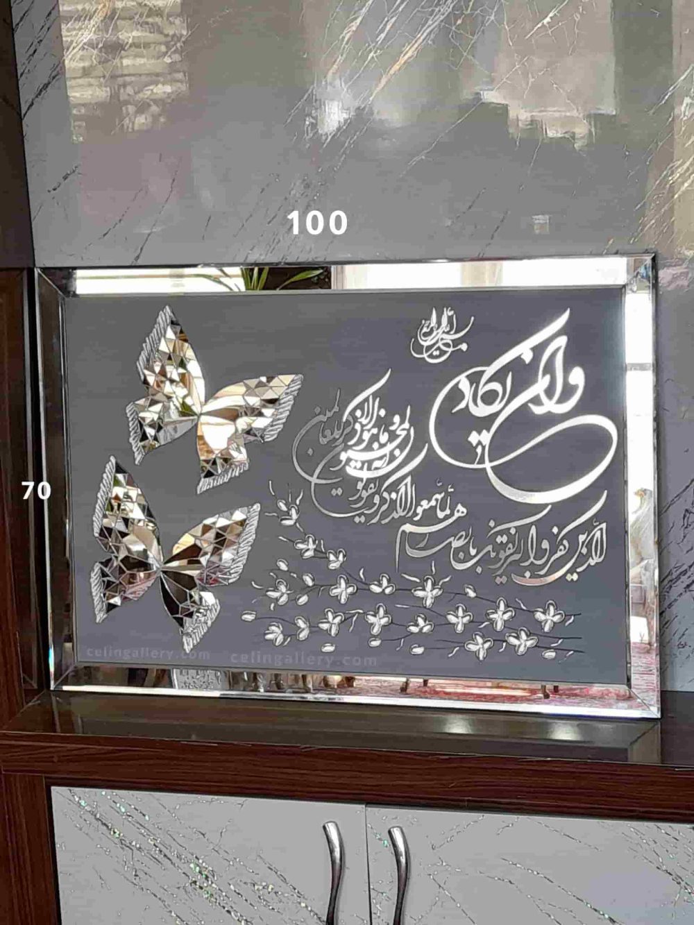 خرید تابلو آینه کاری نقره ای ونوس