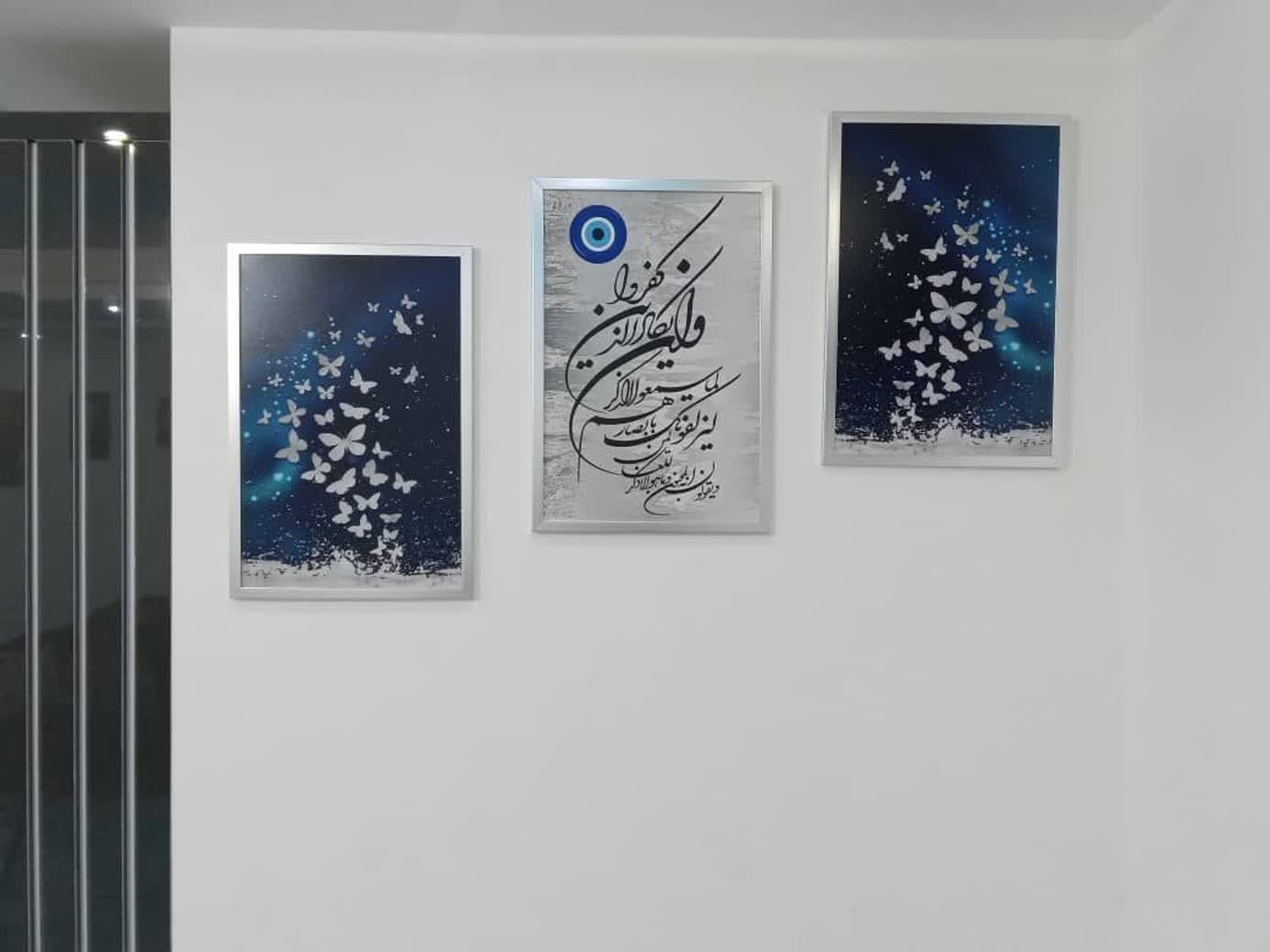 تابلو طوسی آبی وان یکاد