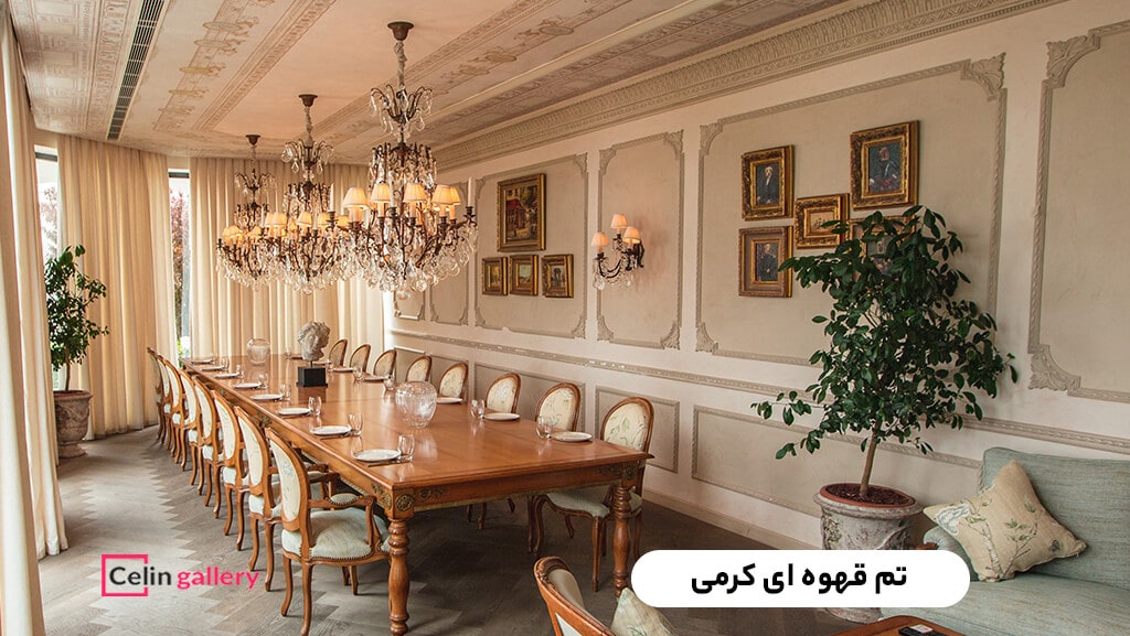 شیک ترین رنگ دکوراسیون منزل چیست؟ +معرفی رنگ سال 2025 + عکس 23 دکوراسیون منزل