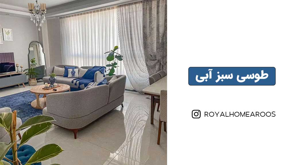 شیک ترین رنگ دکوراسیون منزل چیست؟ +معرفی رنگ سال 2025 + عکس 51 جدیدترین رنگ دکوراسیون منزل