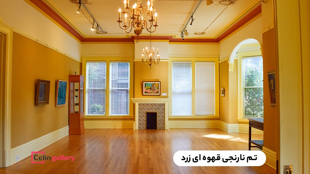 شیک ترین رنگ دکوراسیون منزل چیست؟ +معرفی رنگ سال 2025 + عکس 49 شیک ترین رنگ دکوراسیون منزل نارنجی