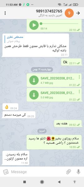 نظرات مشتریان 10 بازخورد مشتریان