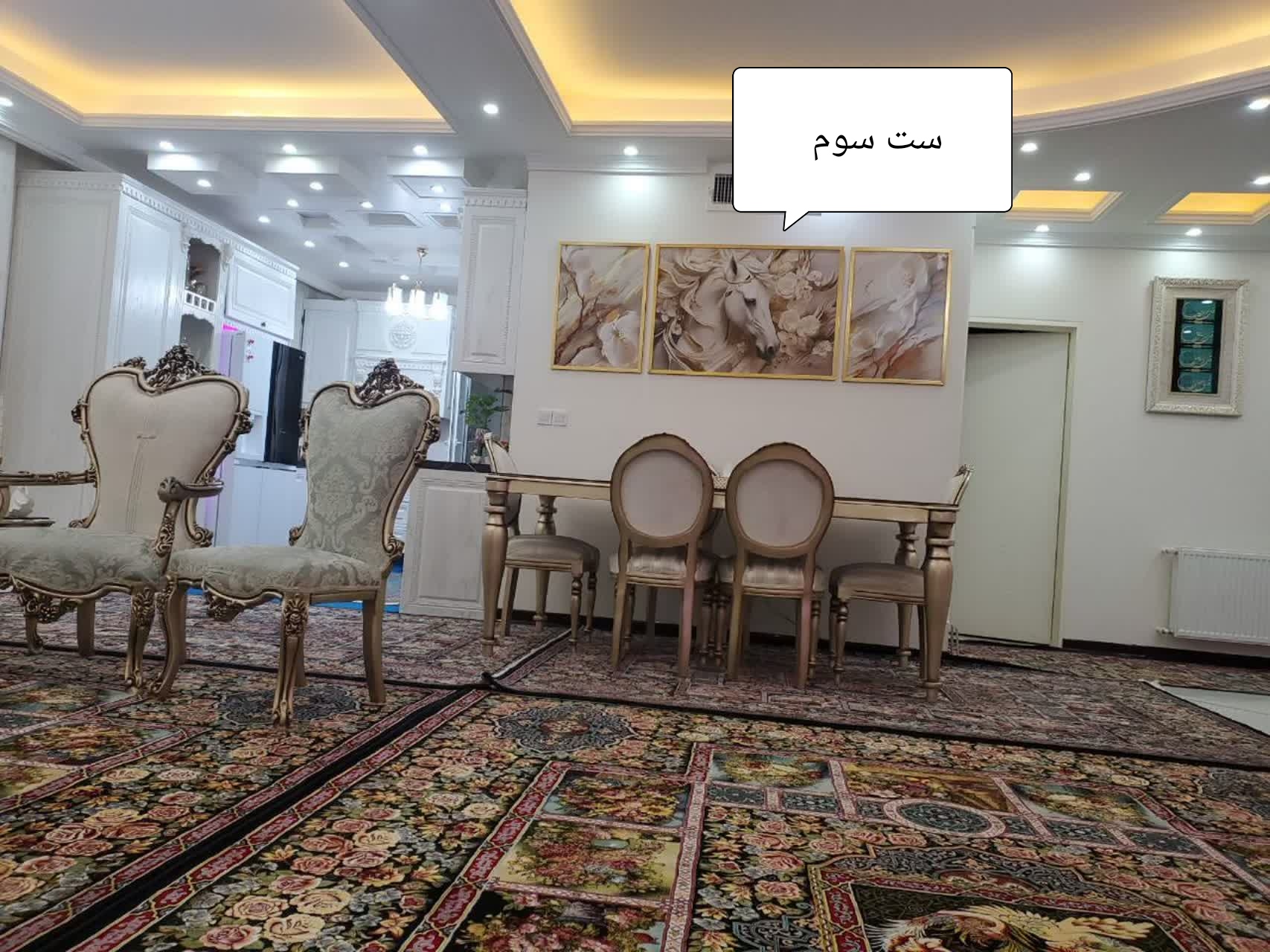 ست سوم طرح تابلو همای