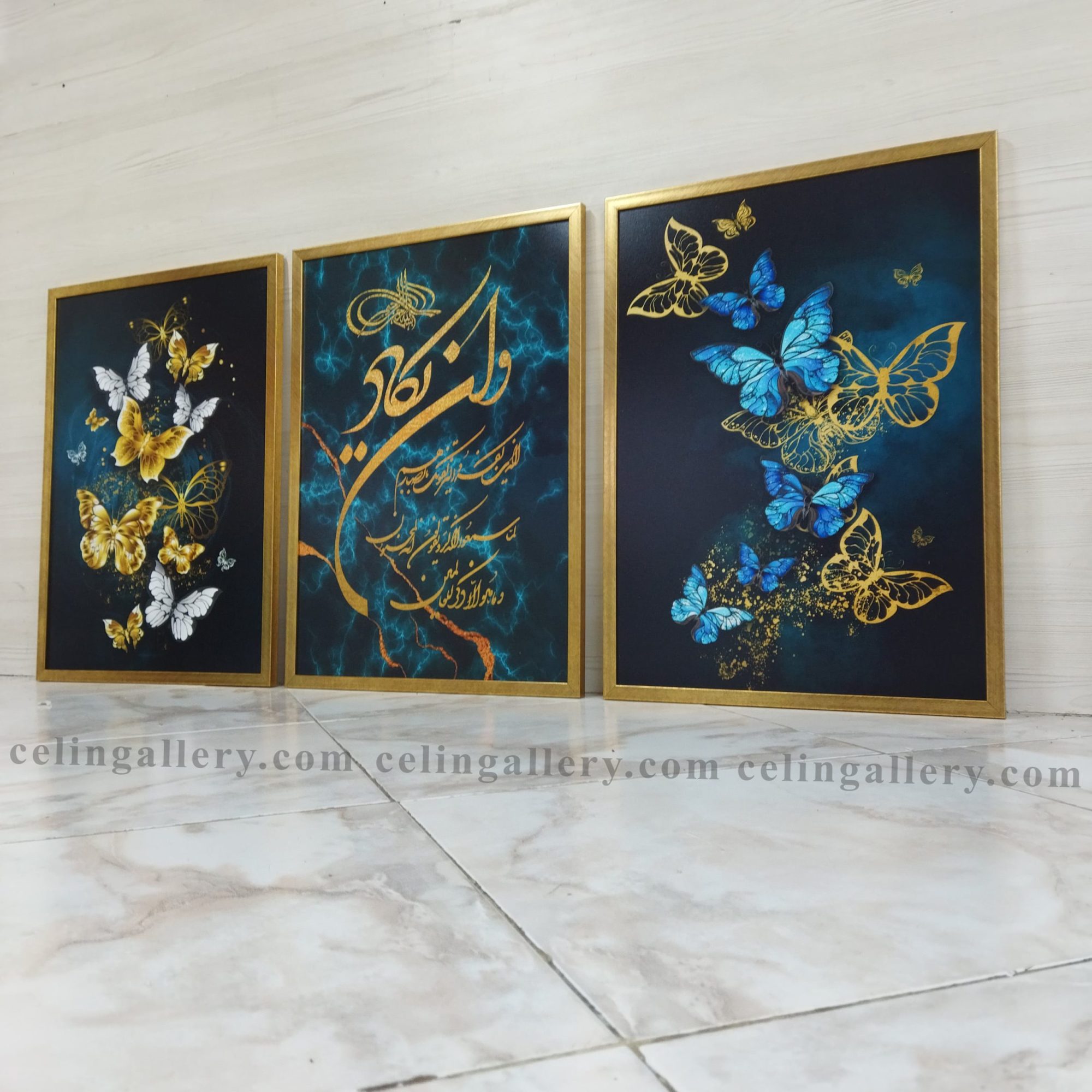 تابلو وان یکاد مدرن