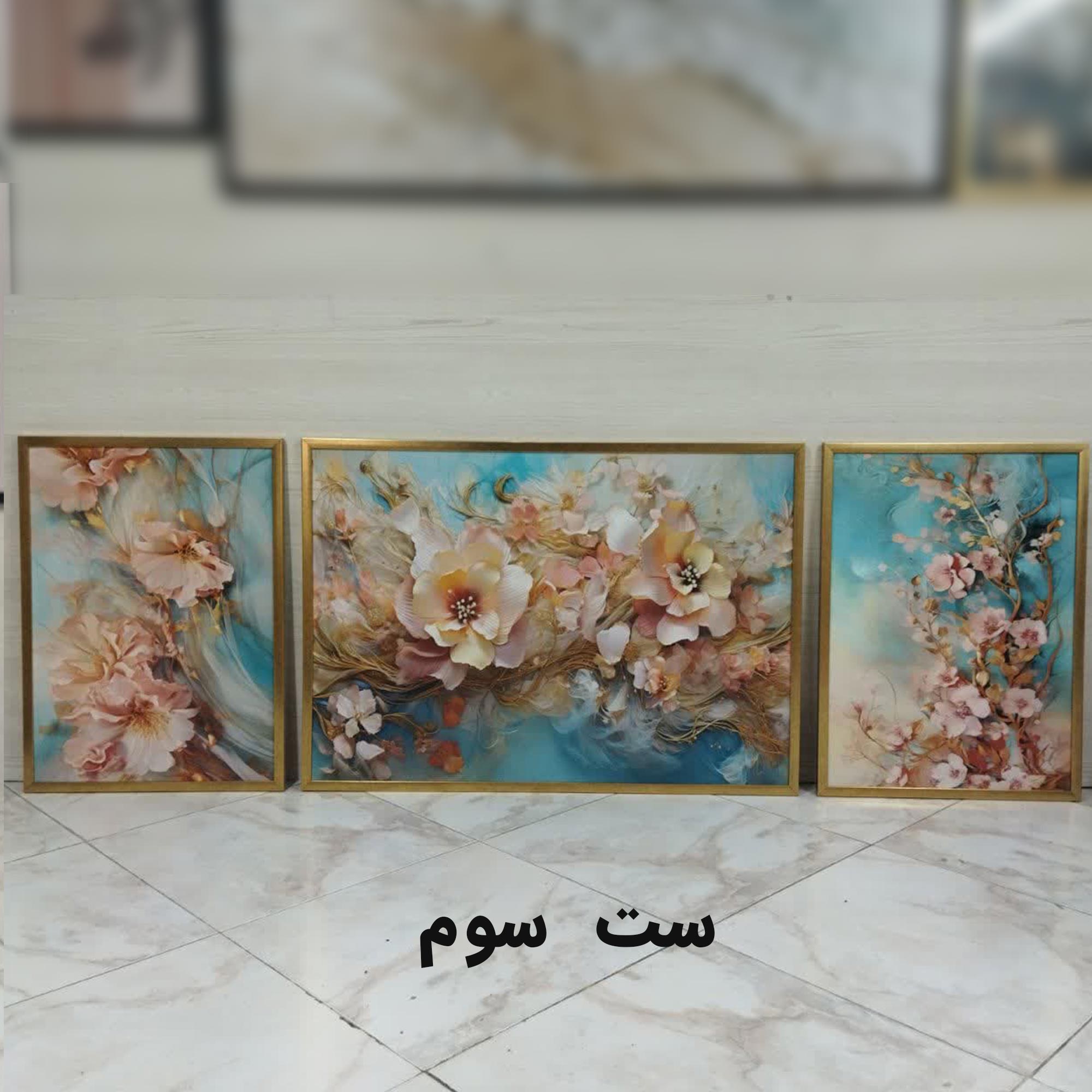 تابلو گل صورتی مدرن