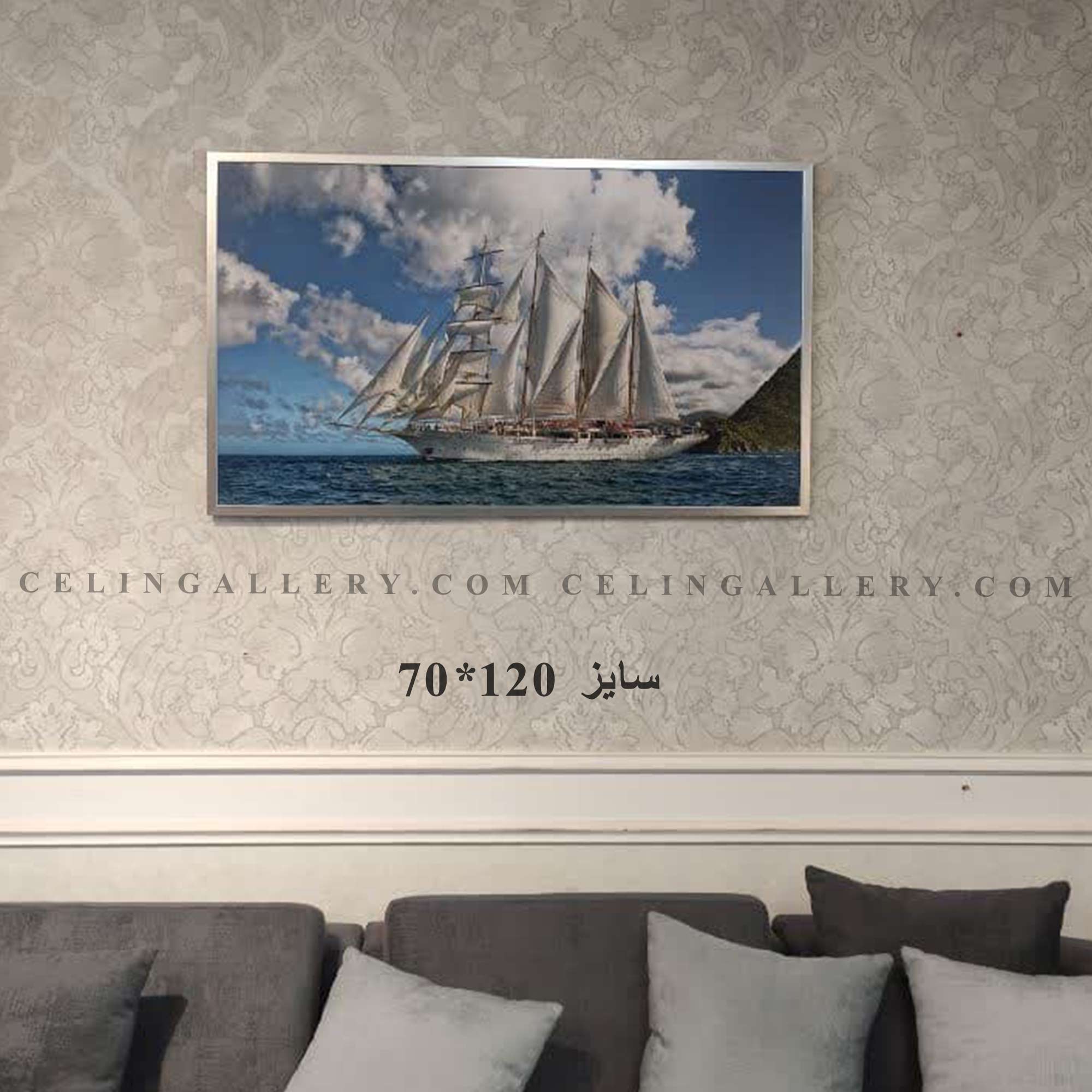 نمونه کارها