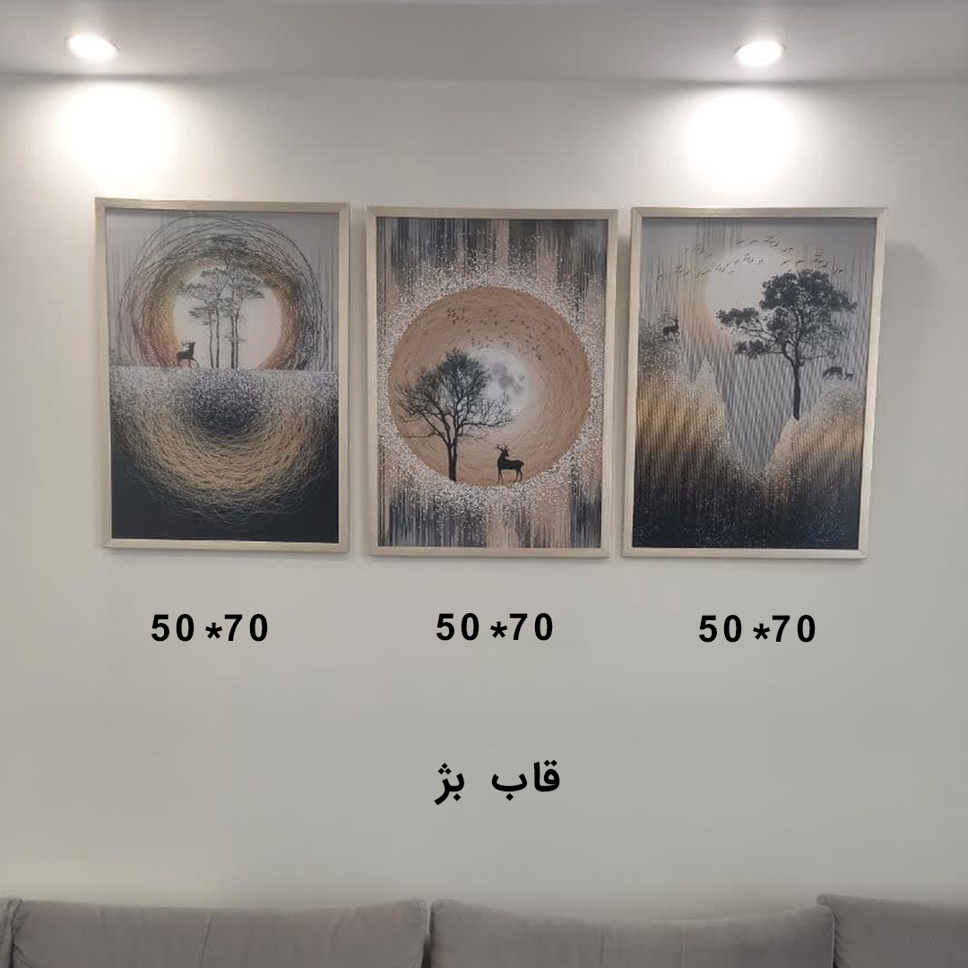 SAVE_20250523_183802