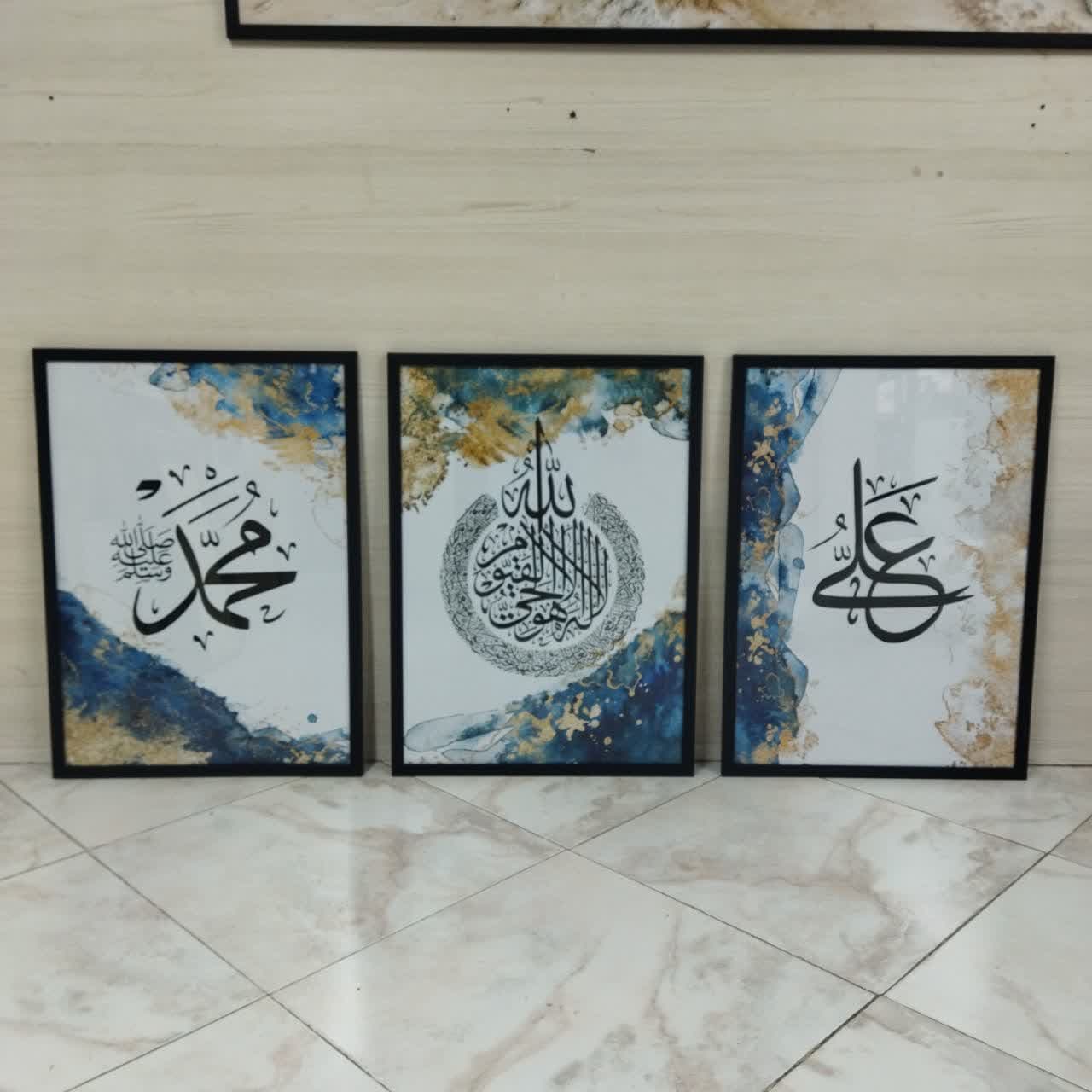 تابلو مذهبی اسم محمد علی