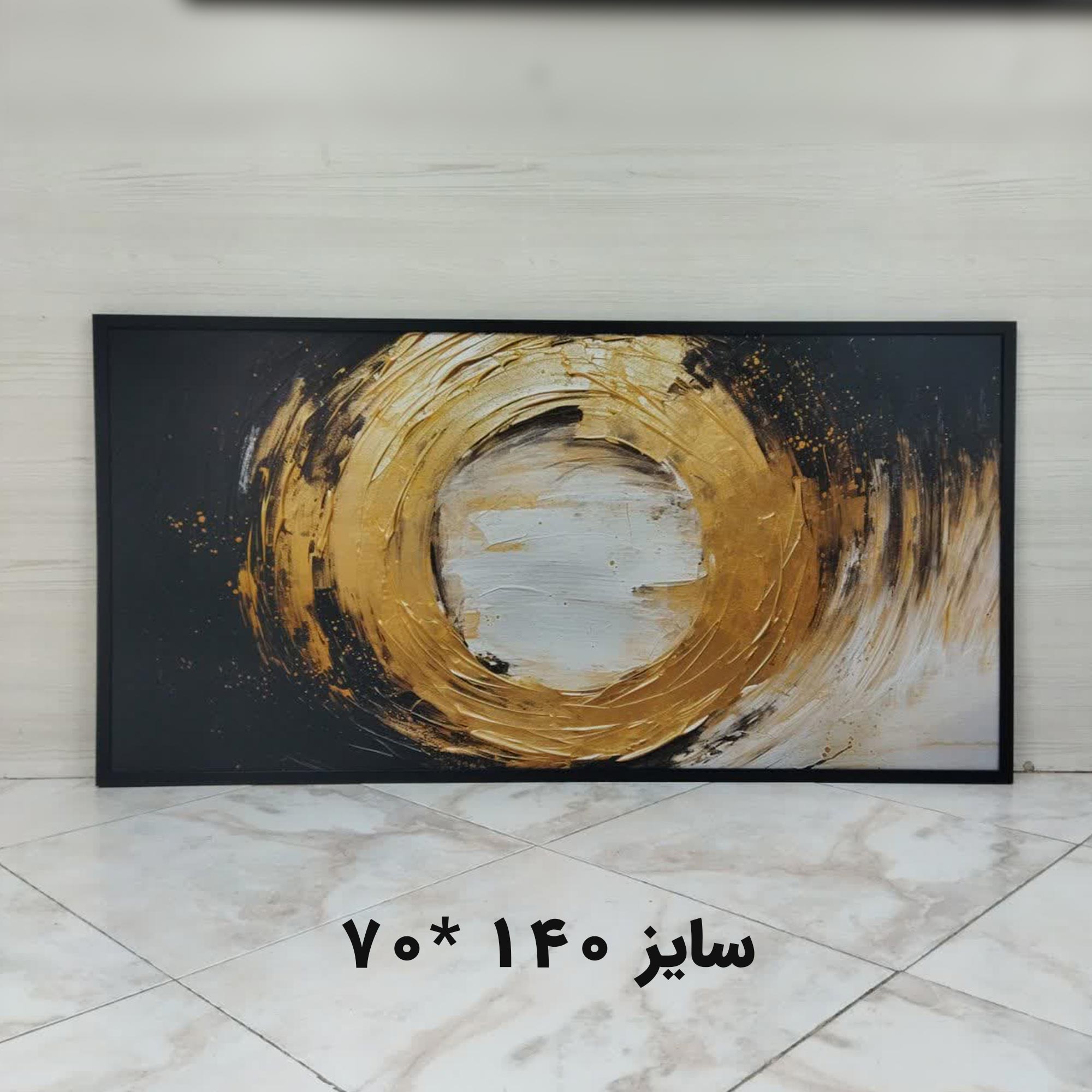تابلو ابستره مشکی