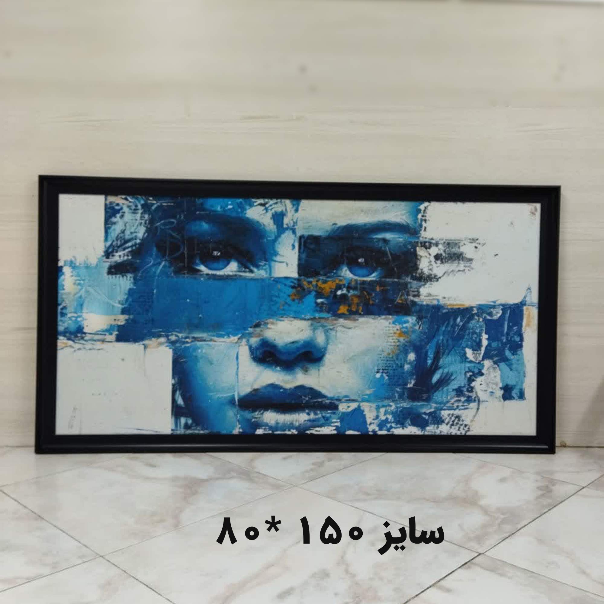 تابلو مدرن صورت دختر