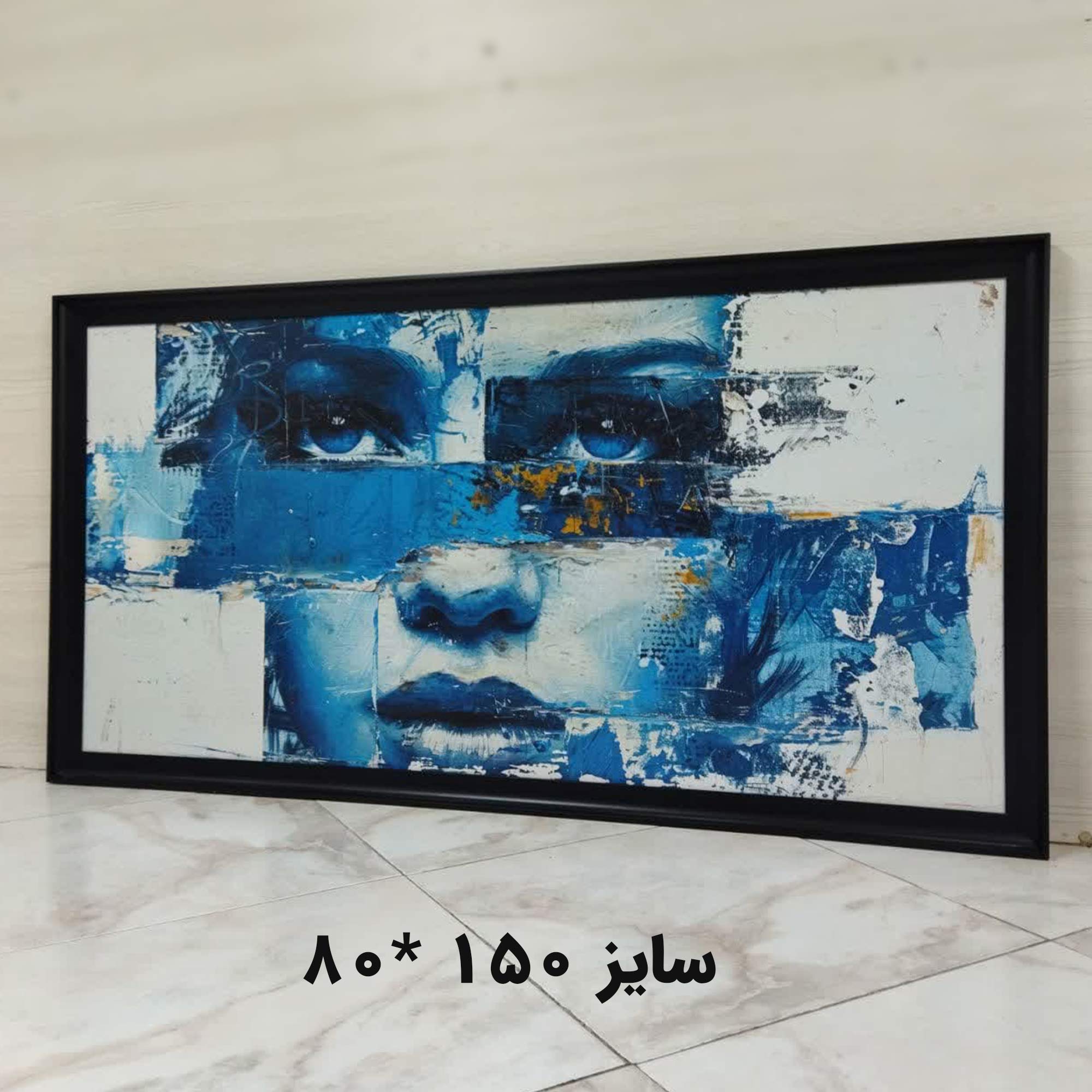 تابلو دکوراتیو شیک دختر
