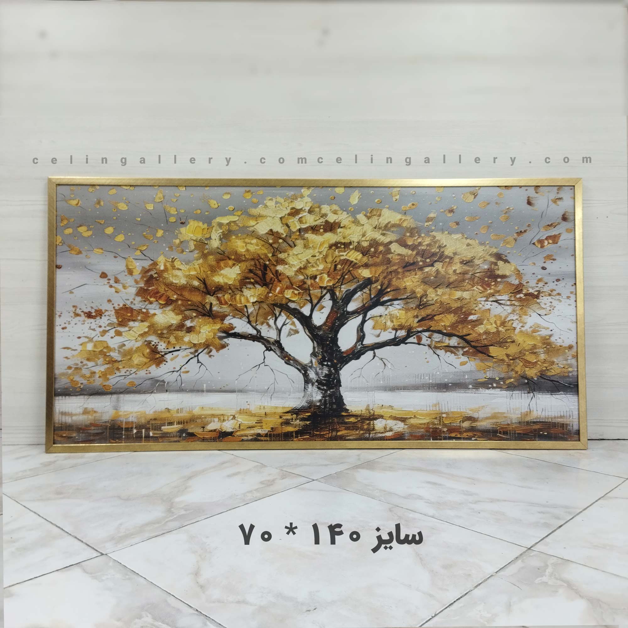 تابلو دکوراتیو درخت طلایی