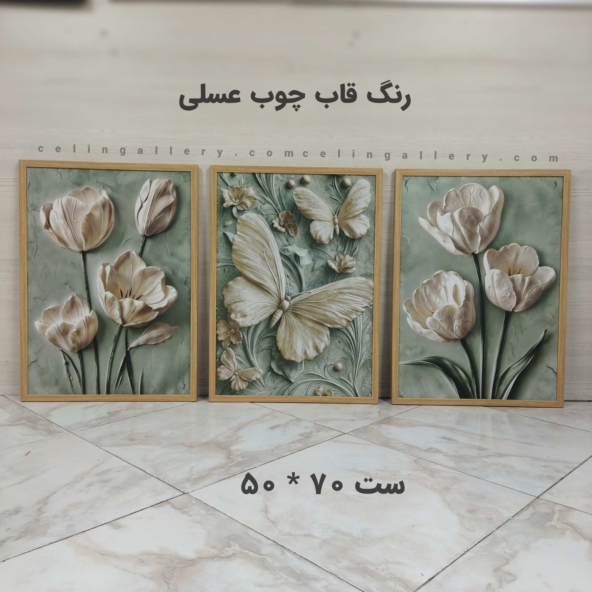 تابلو مدرن گل سفید