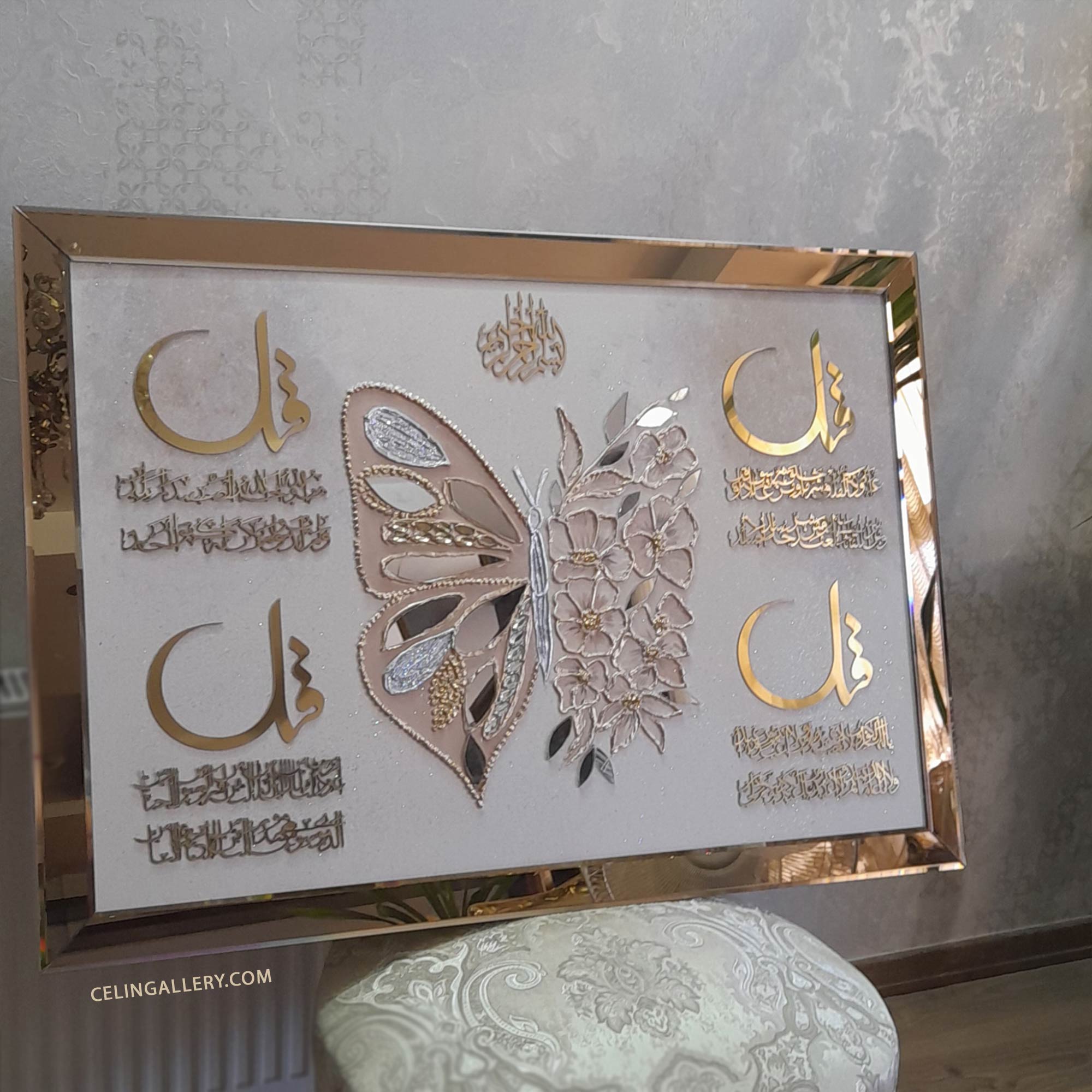 تابلو آینه کاری برجسته