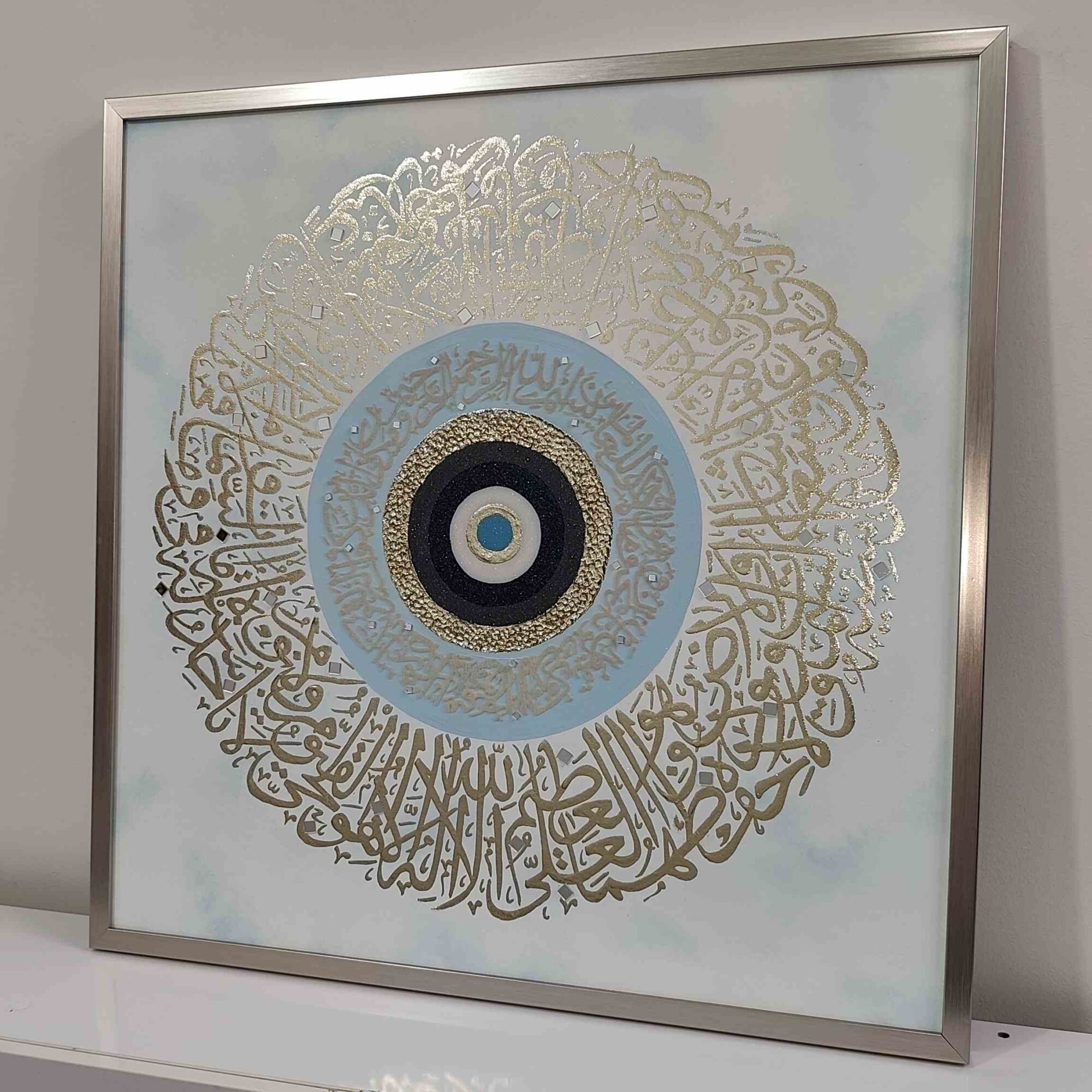 تابلوی ایه الکرسی و چشمنظر